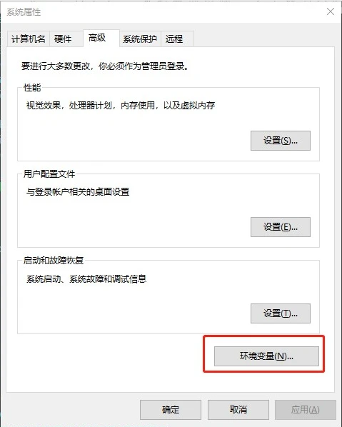 image-20231031001629121