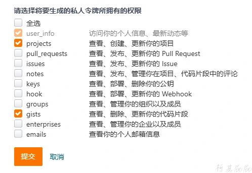 image-20240531102216051