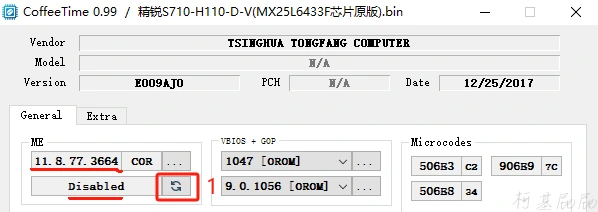 image-20250725232332337