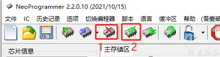 image-20250726004905709