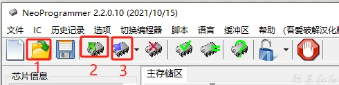 image-20250726005403657